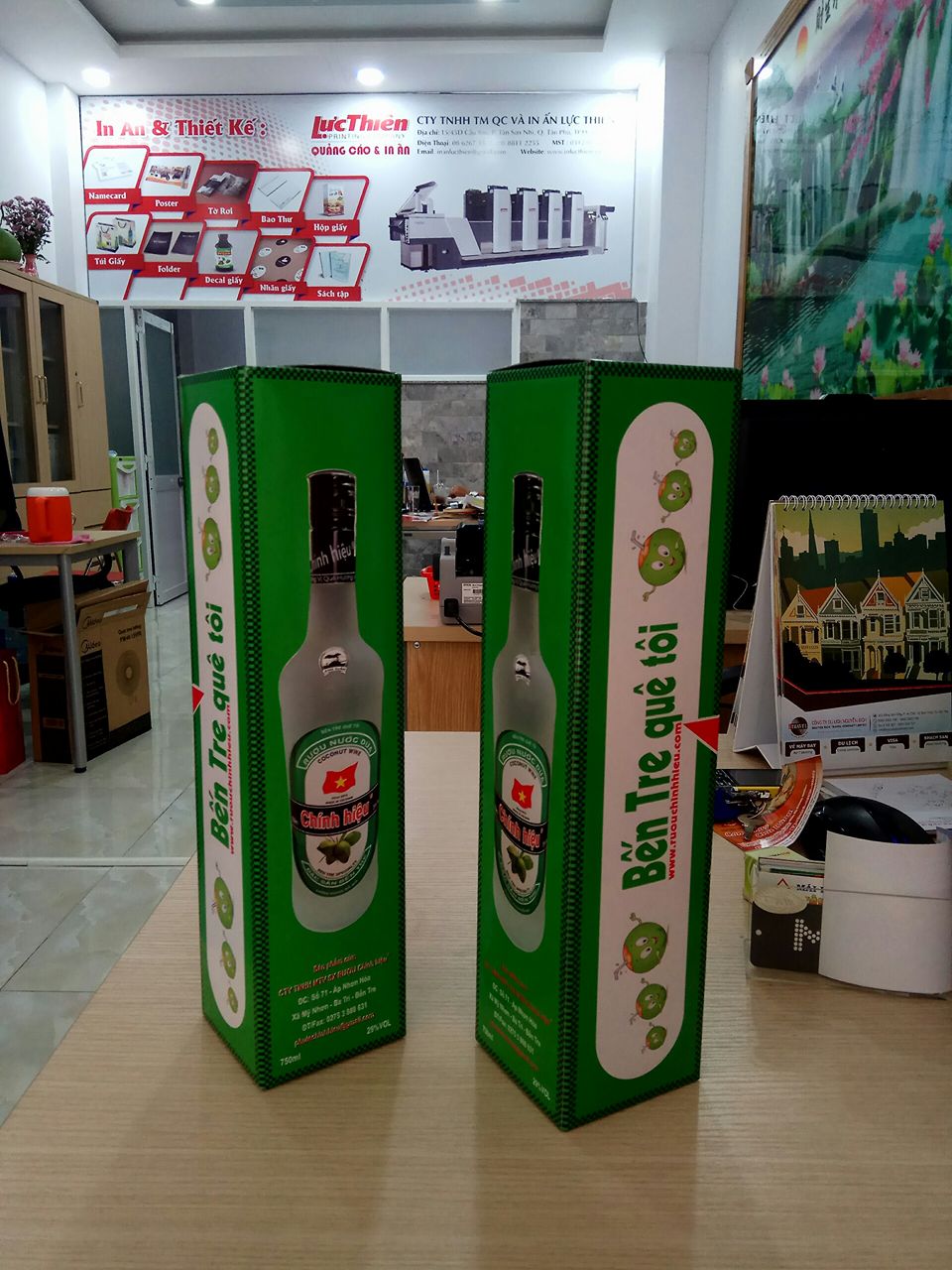 Mẫu tem nhãn rượu đẹp 7