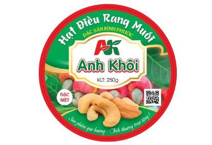 Mẫu tem nhãn hạt điều 06