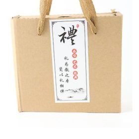 Mẫu hộp quai xách