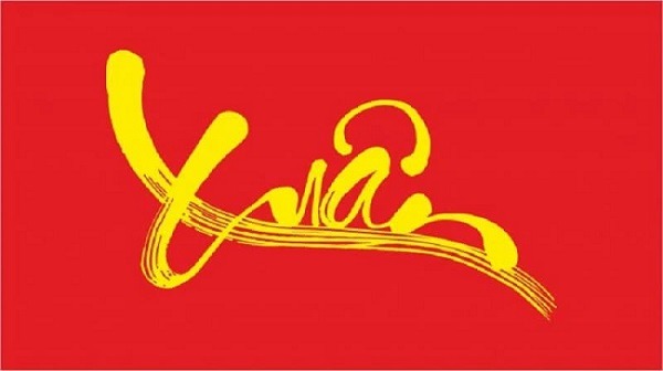 Chữ Xuân Thư Pháp file vector